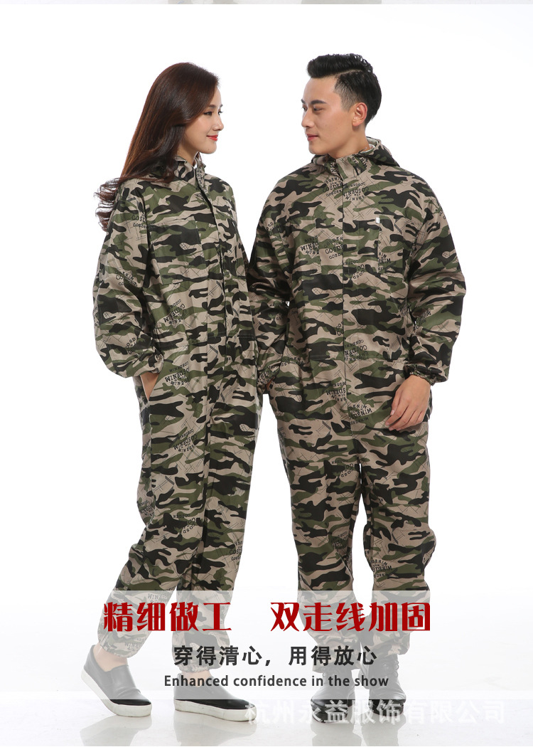 迷彩连体服_06