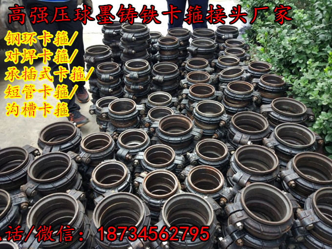 80b2b6c0acbe95e7c1079a71e9522c