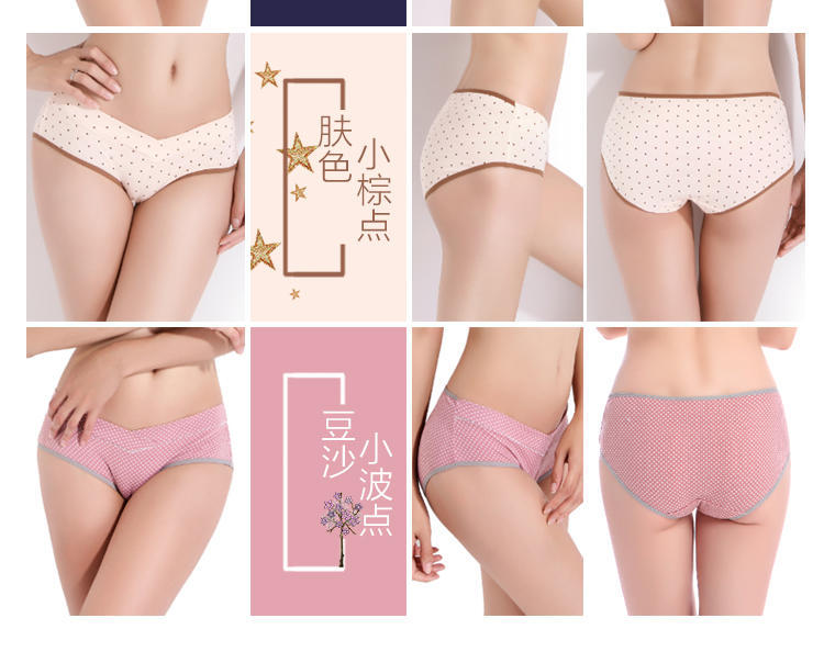 low waist pure cotton underwear  NSXY8568