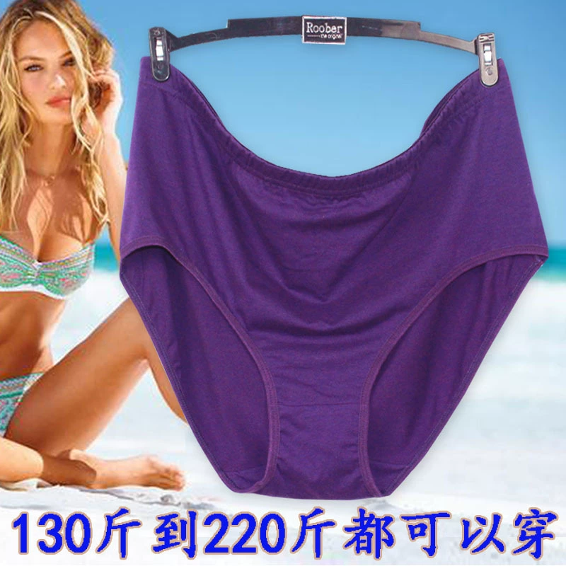 2020 большие трусы с высокой талией больших размеров для полных людей красочное нижнее белье для женщин, очень большие размеры можно носить в пределах 220 кг.