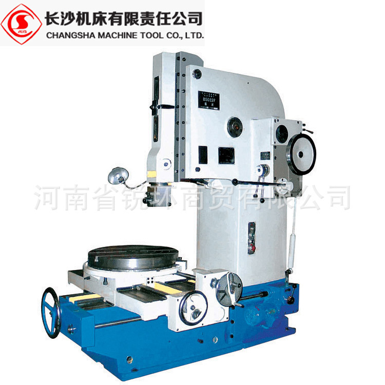 ��ɳ������  ������  Һѹ�崲BY5040E   ��Ч�� ������