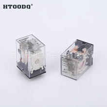 HH62P-2Z LY2N-J JQX-13F AC220V 小型电磁继电器 2开2闭