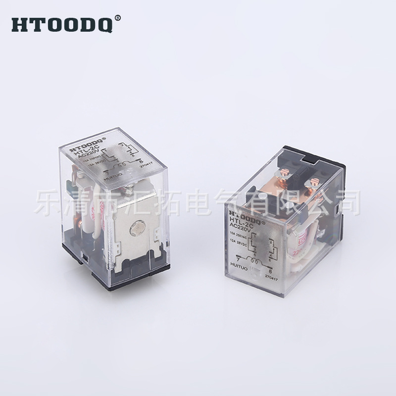 HH62P-2Z LY2N-J JQX-13F AC220V 小型电磁继电器 2开2闭