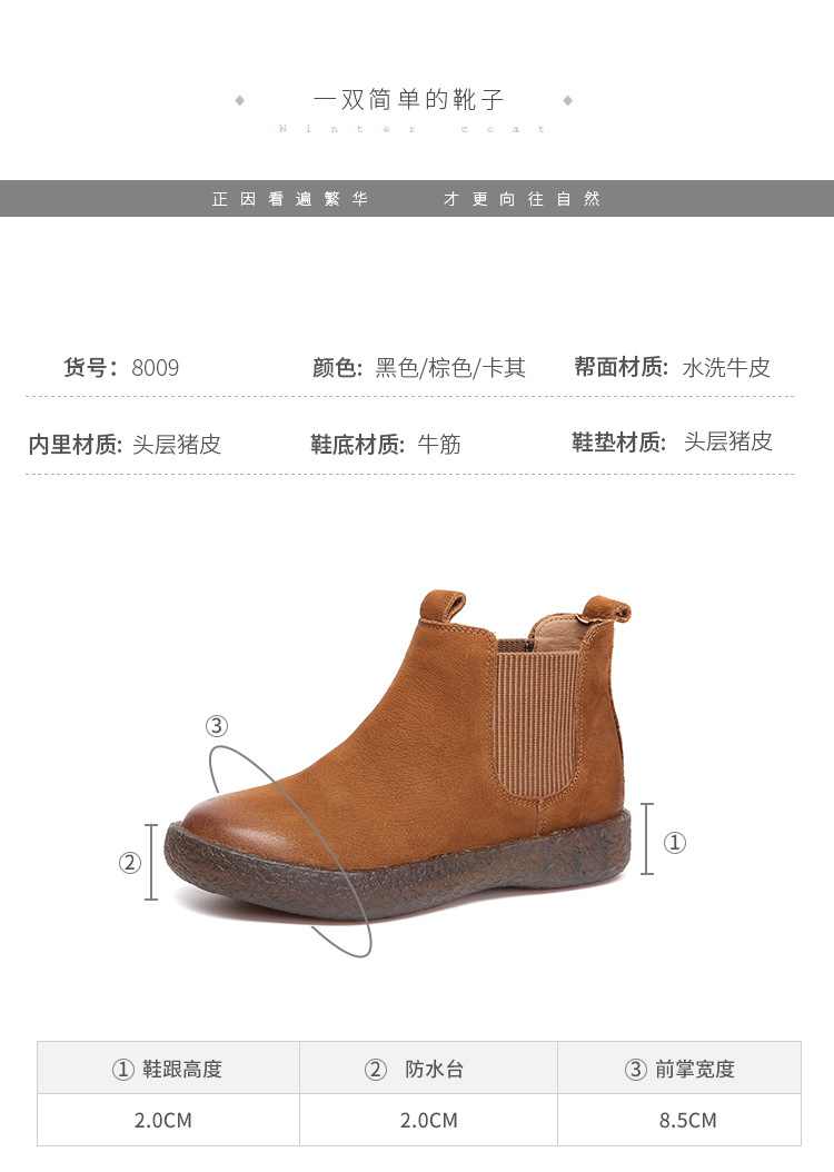 Bottes femme en En cuir - Ref 3355253 Image 12