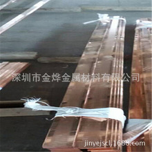 �����~�ŬF؛���� �ӵ����~ĸ�� 100*10 120*10mm �t�~�żӹ�