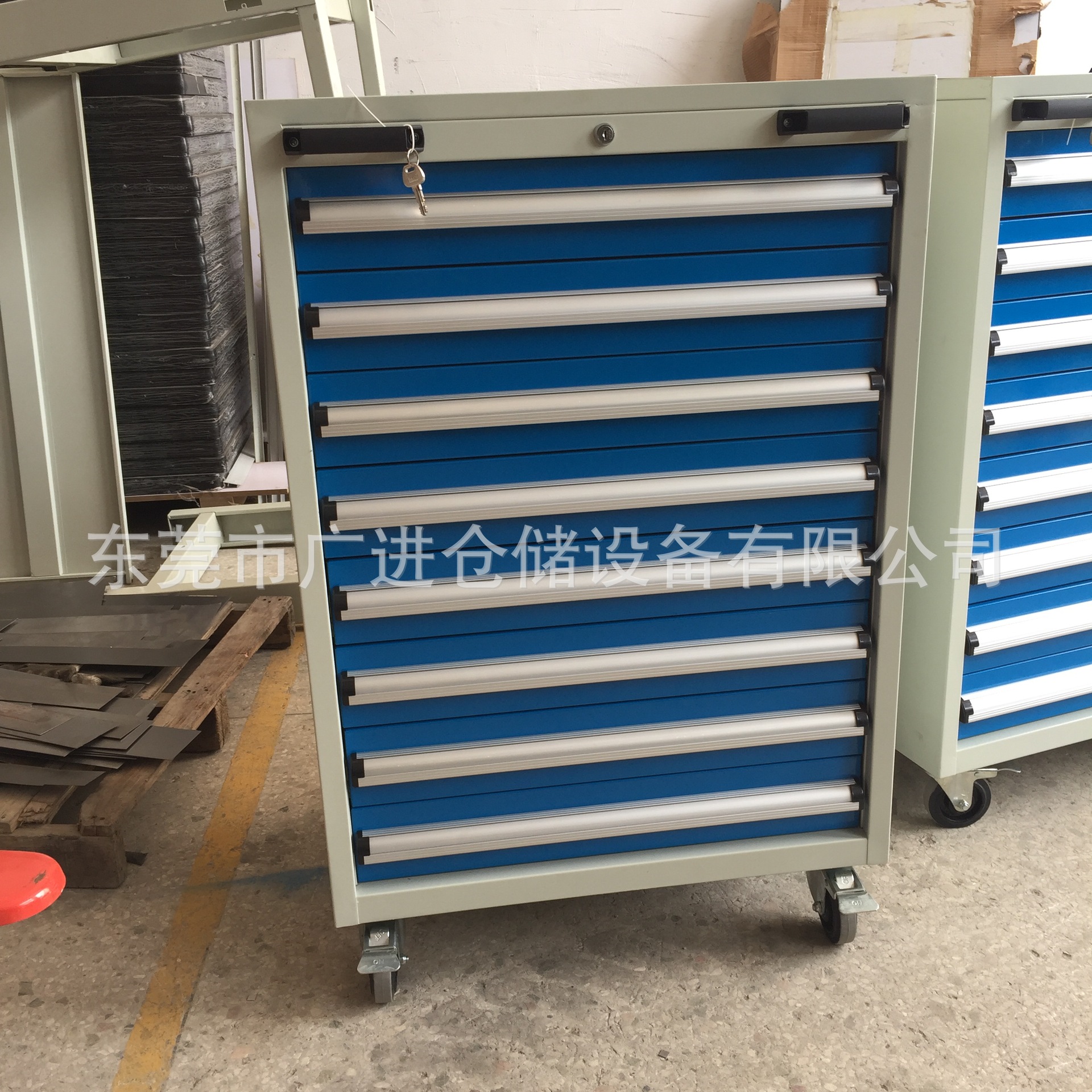 工具柜 重型五金抽屉式工具柜 工具存放汽修工具柜