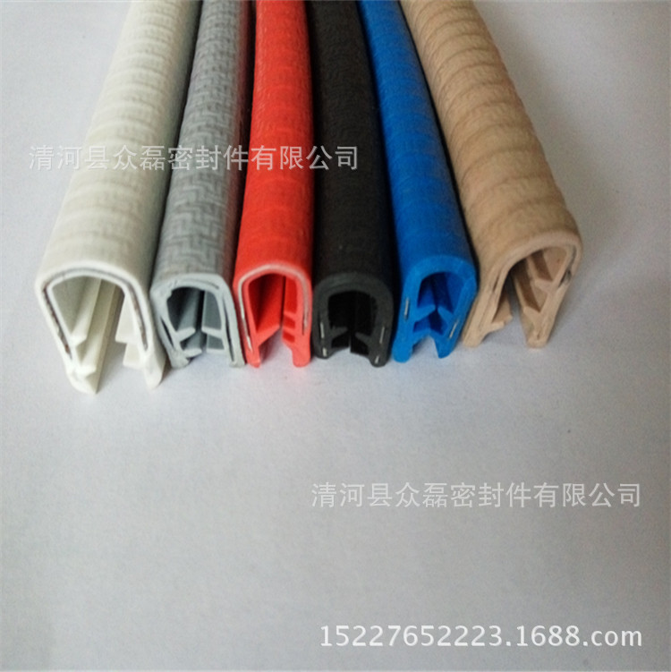 厂家直销 pvcU型装饰条 机械设备包边条  铁皮玻璃护边防撞密封条