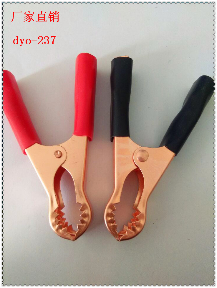 50A加厚加大加宽鳄鱼夹  测试夹 电瓶夹牙铜太阳能逆变器蓄电夹