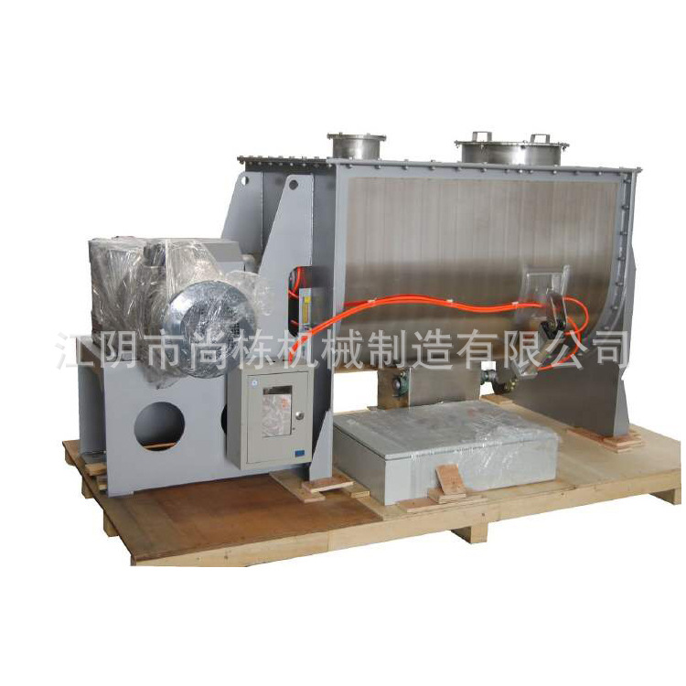 大量生产 不锈钢双螺带混合机 三维螺带混合机  重工业专用混合机