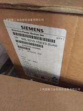 西门子S120变频器PM340功率模块 6SL3210-1SE23-2UA0现货