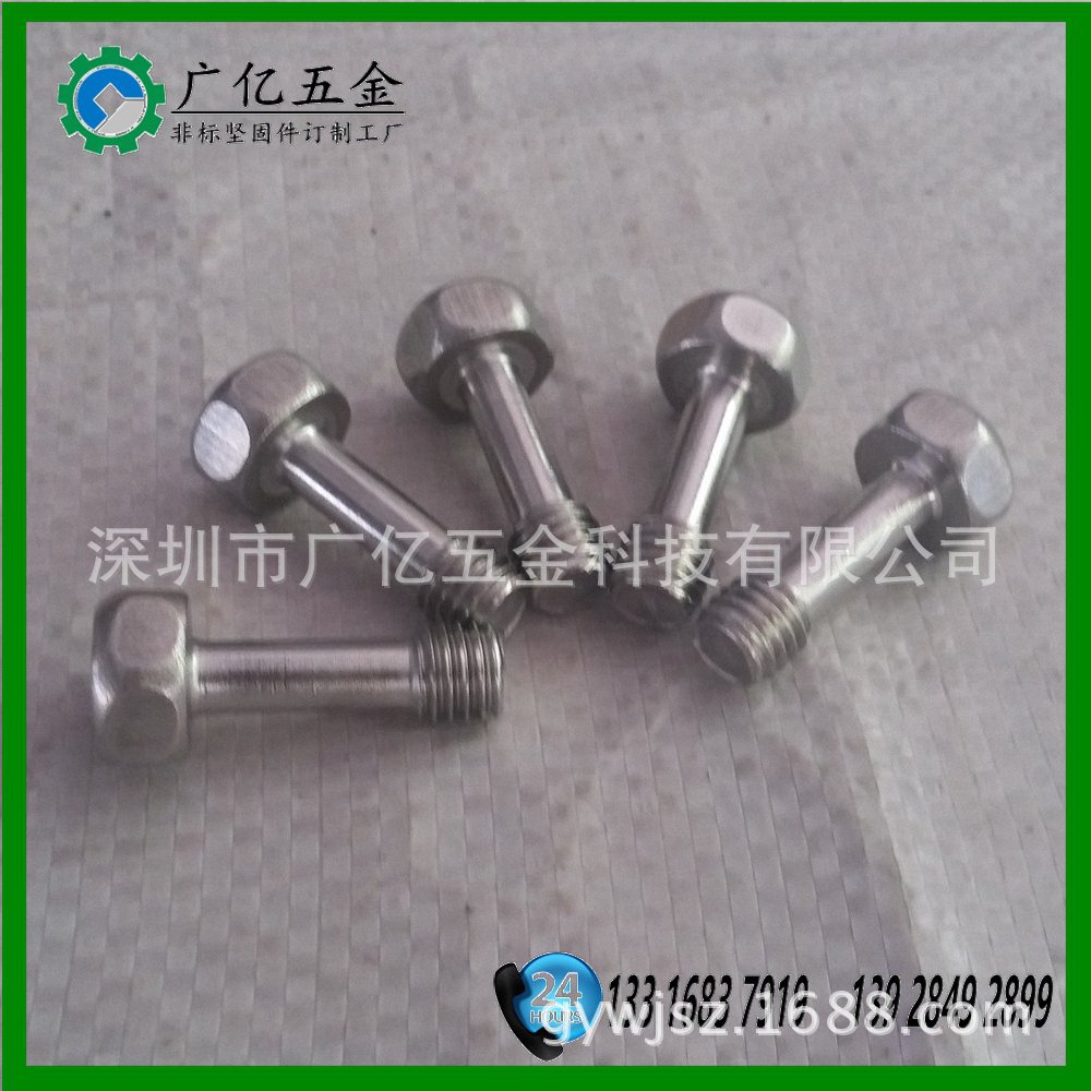 六角车床件  六角车件螺丝 五金车件产品