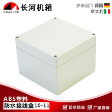 10-11��ˮ�����Ϛ������ ����O���Դ�� �Ӿ��� �ܷ��