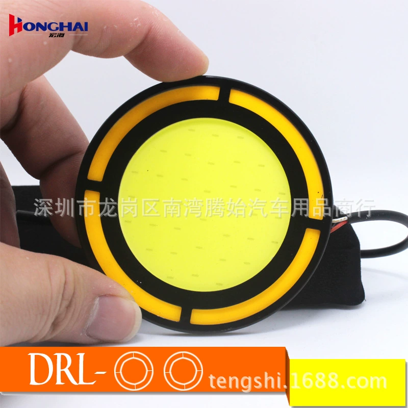 Новый яркий логотип автомобиля внешней торговли COB Автомобильные дневные ходовые огни COB круглые противотуманные фары с рулевым управлением Универсальный модифицированный светодиод