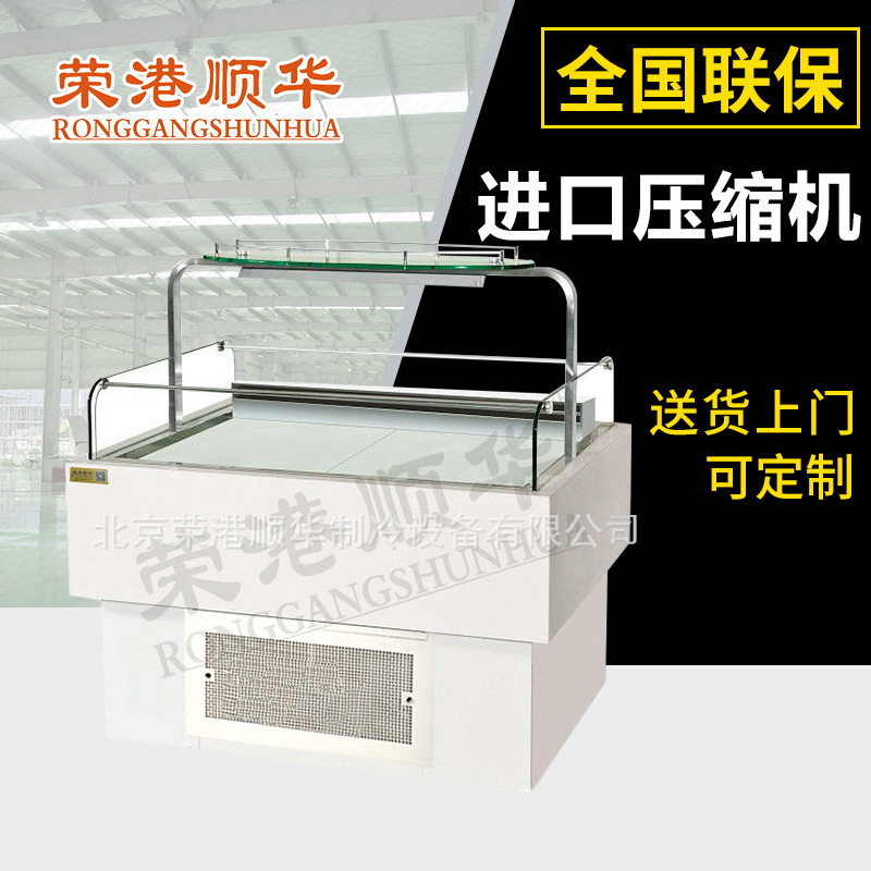 长期供应三明治展示柜  展示柜