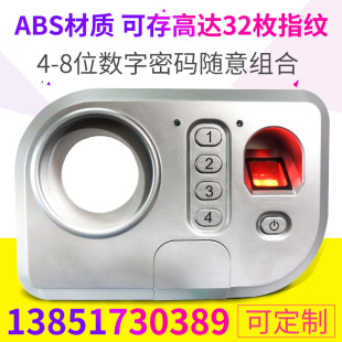 ���U������i ���U��ָ�y�i ����ָ�y�i ����ָ�y�i���l�����i