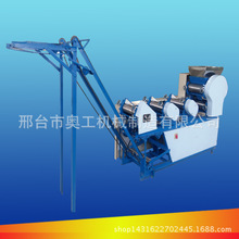 ƤBƤC һγ͒C ๦lC ҎSֱNaƷ