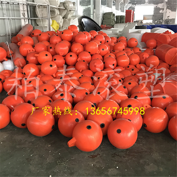PE浮球塑料球价格 厂家可加工各种形状用途海上滚塑浮球