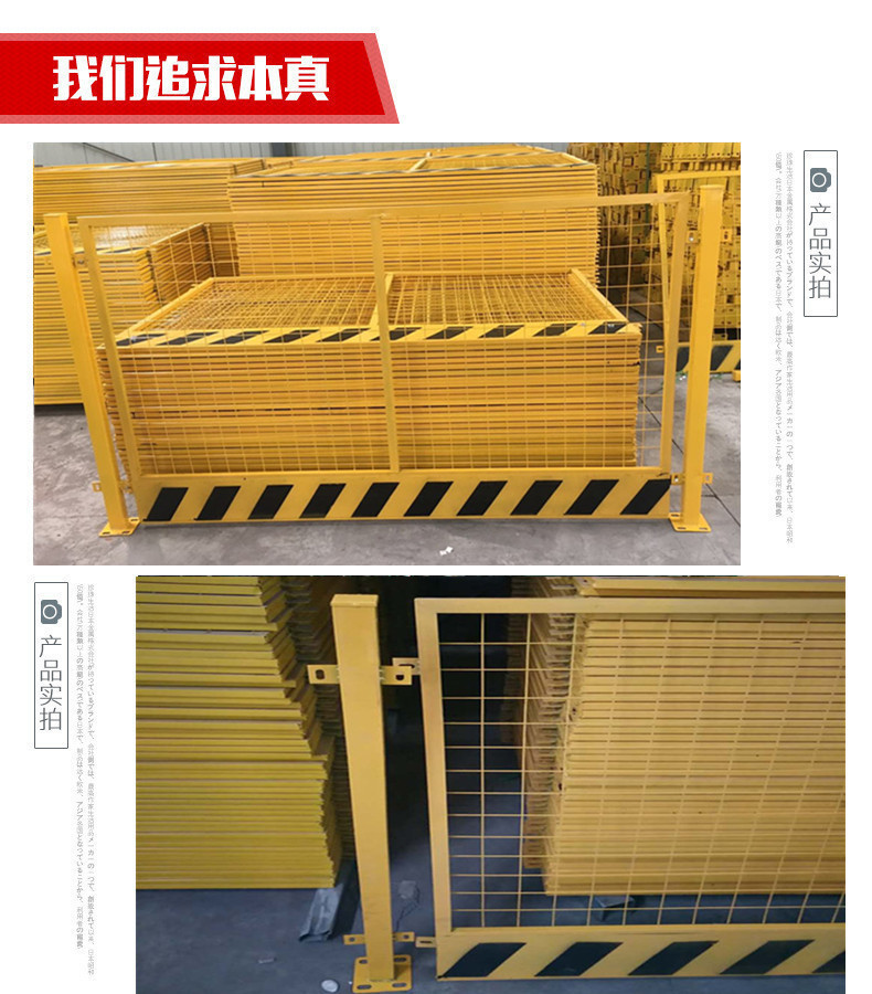 4472758622_1960620669