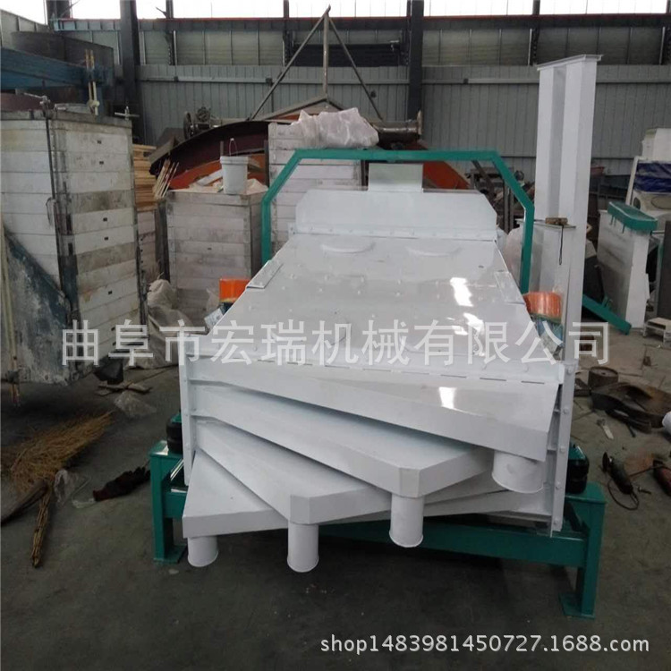 广东枸杞子振动筛分机 小型种子除杂清选机 孜然小茴香除杂机筛选