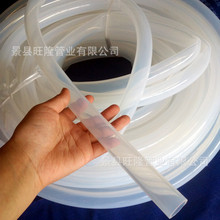 硅膠管 白色硅膠管 乳白色硅膠軟管 硅膠吸管