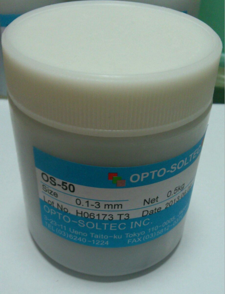 苏州溪港电子科技真空镀膜配件专业供应日本进口OS-50,Ti3O5