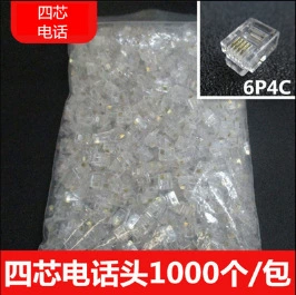 6P4C телефон хрустальная головка телефонный разъем медный лист четыре ядра телефонная головка 4 ядра хрустальная головка оптом