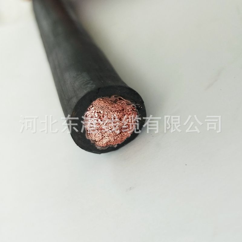 东港线缆厂家直销电焊机电缆 紫铜电焊线 黑色电焊机焊接线