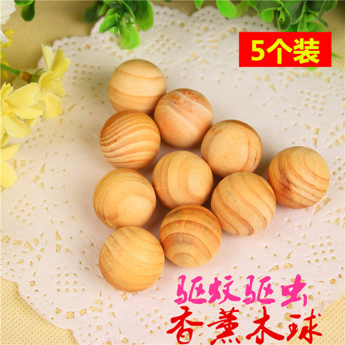 Pack of 5 natural mothballs, mildew-proof, moth-repellent, insect-proof mothballs, wood balls, fragrant wood balls, camphor wood balls