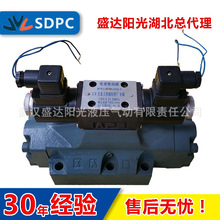 �o�a�Ϻ�34BYO-H20B-T�Һ�Q���y�͉�늴��y��λ��ͨ�|��