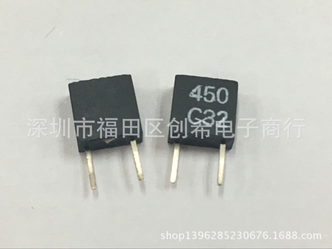 450C32 陶瓷鉴频器 直插两脚 CDB450C32 对讲机配套专用 DIP 陶振