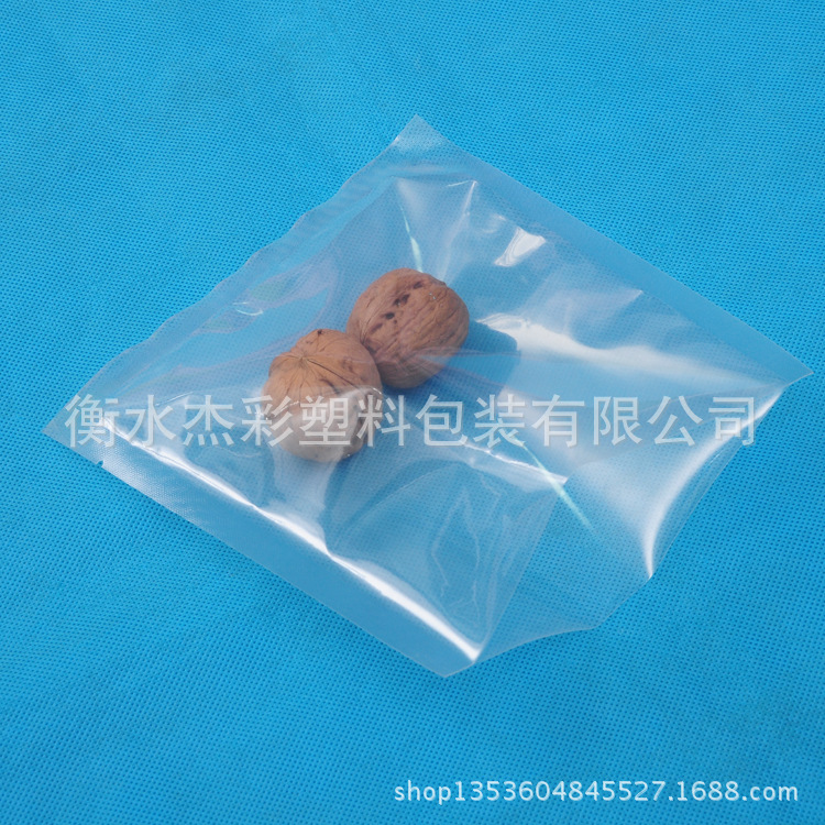 可定制食品营养包装铝箔袋真空袋膳食营养袋复合全塑易撕袋