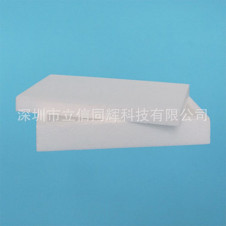 QQ图片20170724102040