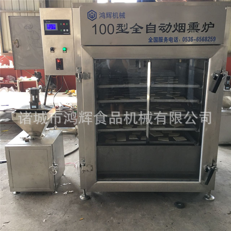 诸城红肠加工机器 100公斤哈红肠烟熏机 哈尔滨红肠烟熏炉