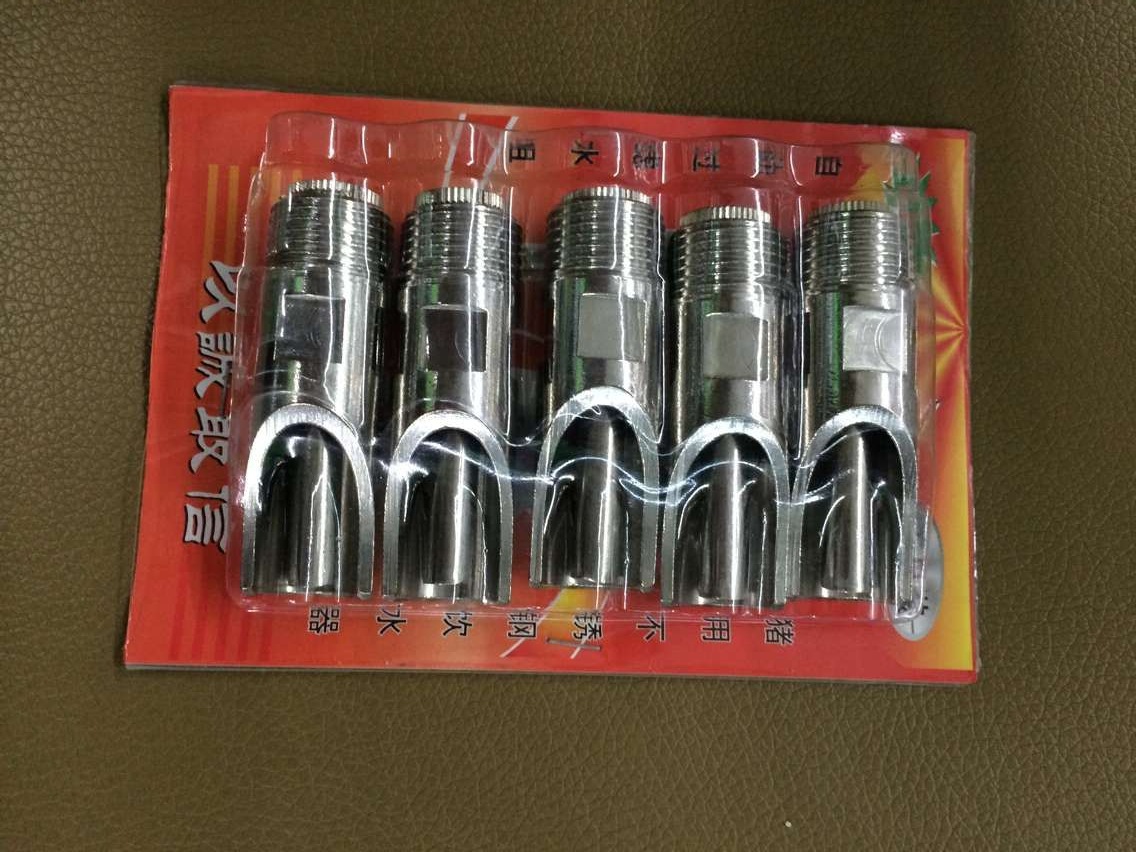 QQ图片20151206091719