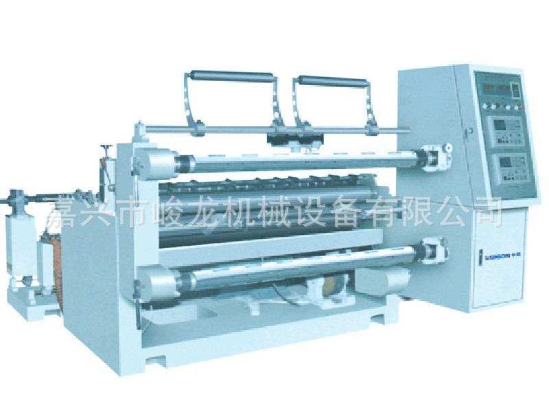 无纺布分切机分切无纺布机器设备分条复卷机，全自动分切复卷机