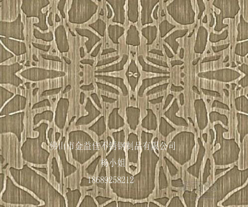 304 201不锈钢蚀刻板 金属腐蚀花纹板 装饰装潢专用