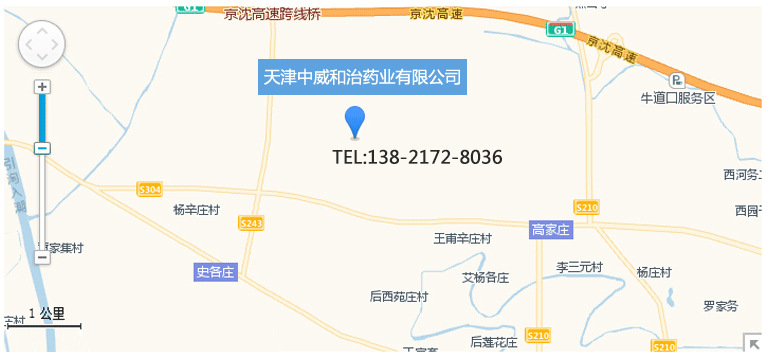 4073764006_1795644615