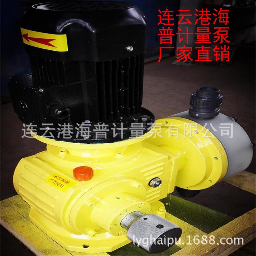 连云港海普供应JX-JM-1000/0.4  GM500   JXM-A400 加药泵|ru