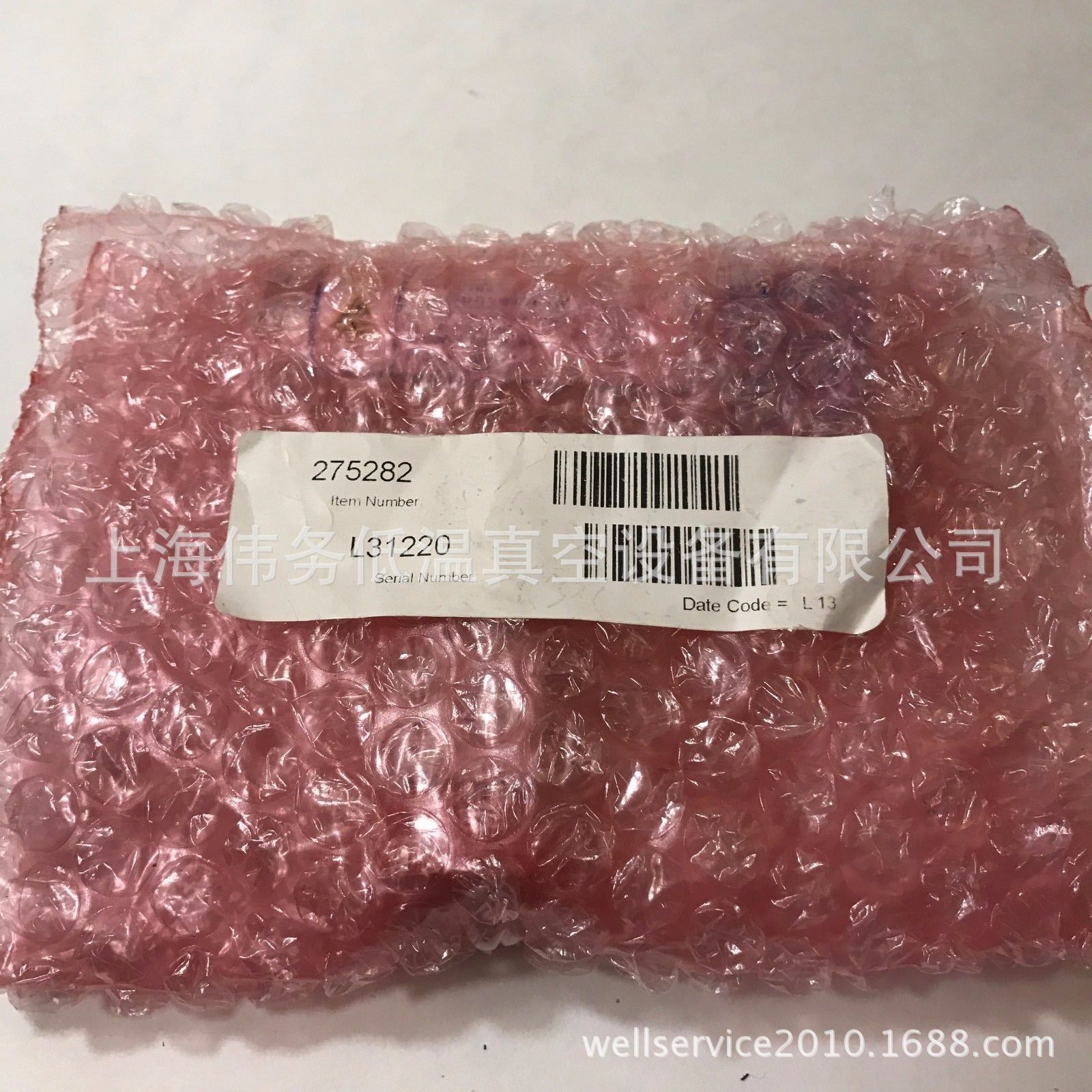 GP Convectron 275282 Convectron Gauge