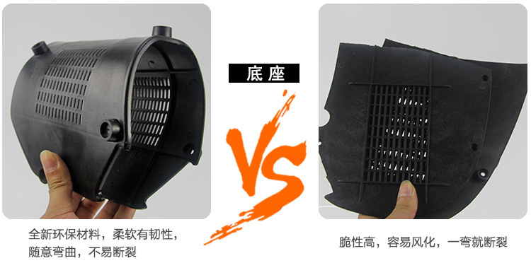 电动喷雾器调速开关