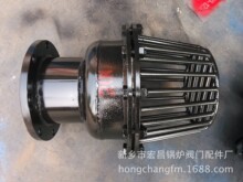 底阀 钢制底阀 H42X-2.5 DN200 厂家直销 质优价美