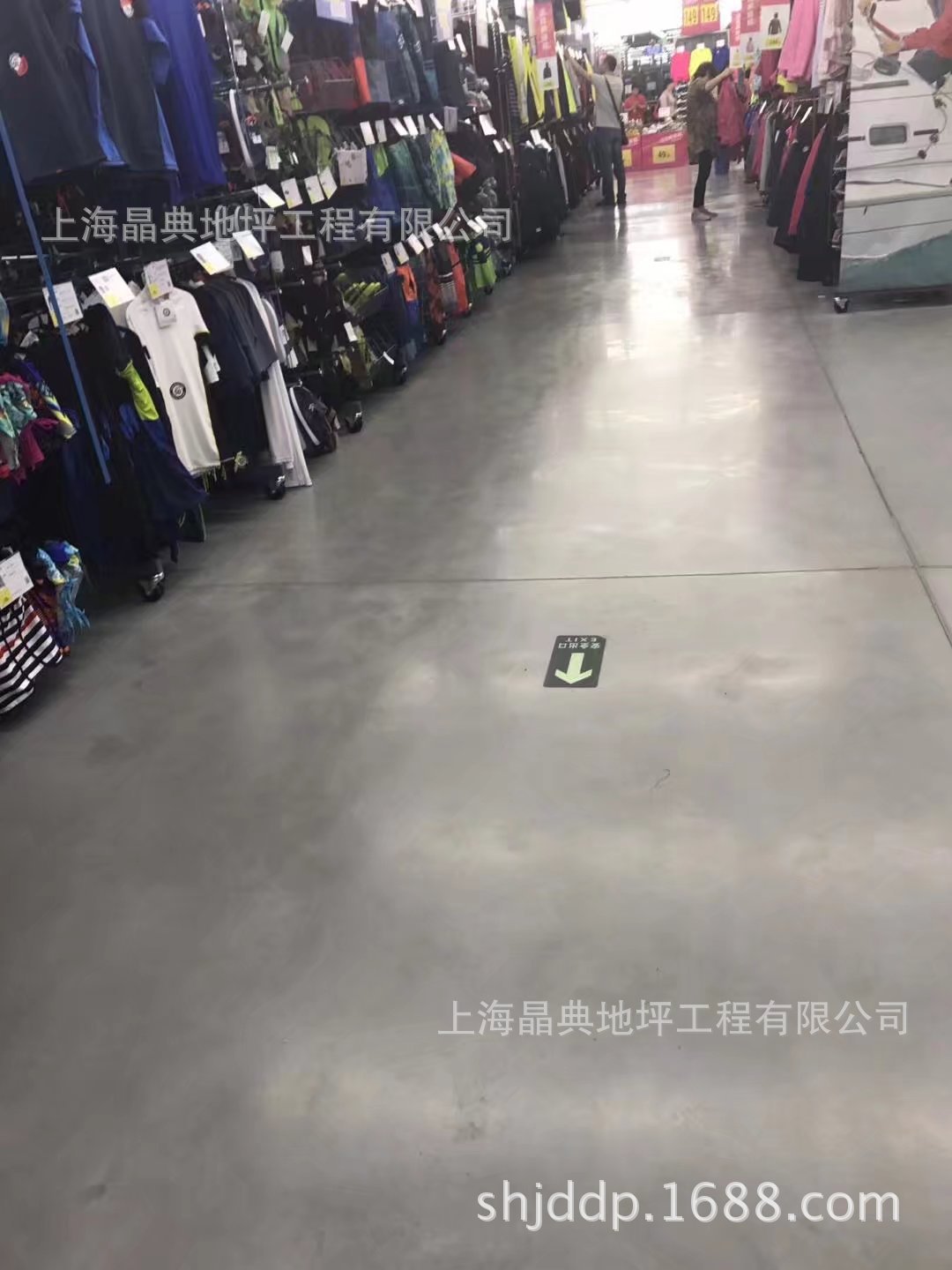 0219e418-69e6-4e62-b91c-d96264