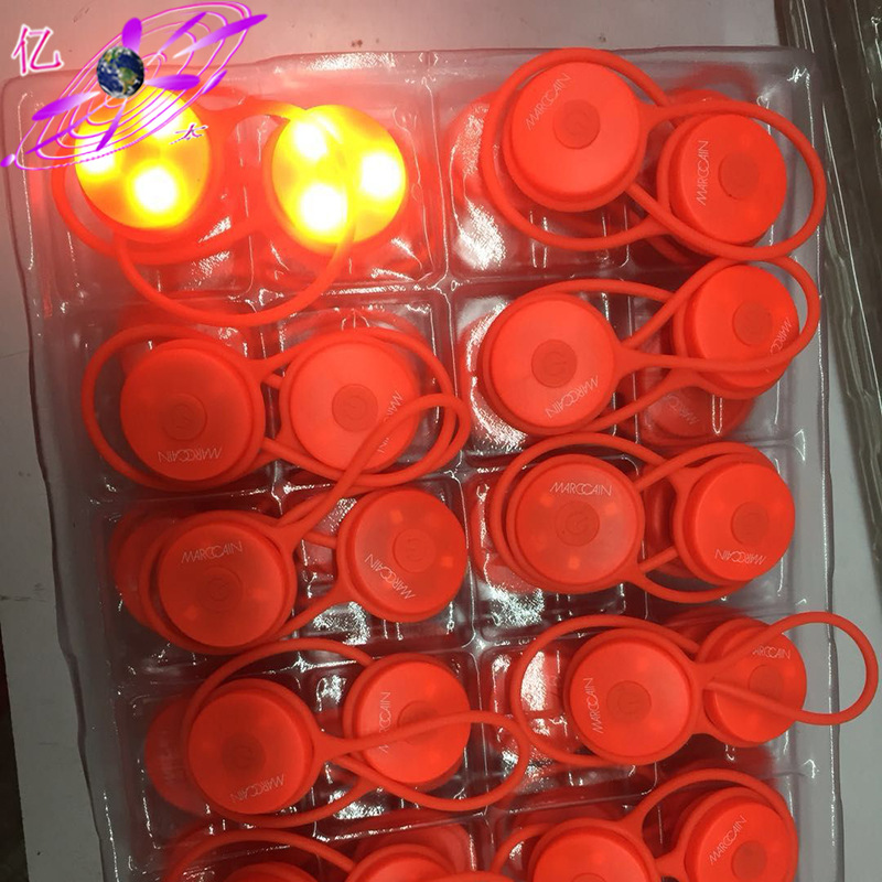 mmexport1513412849070 副本