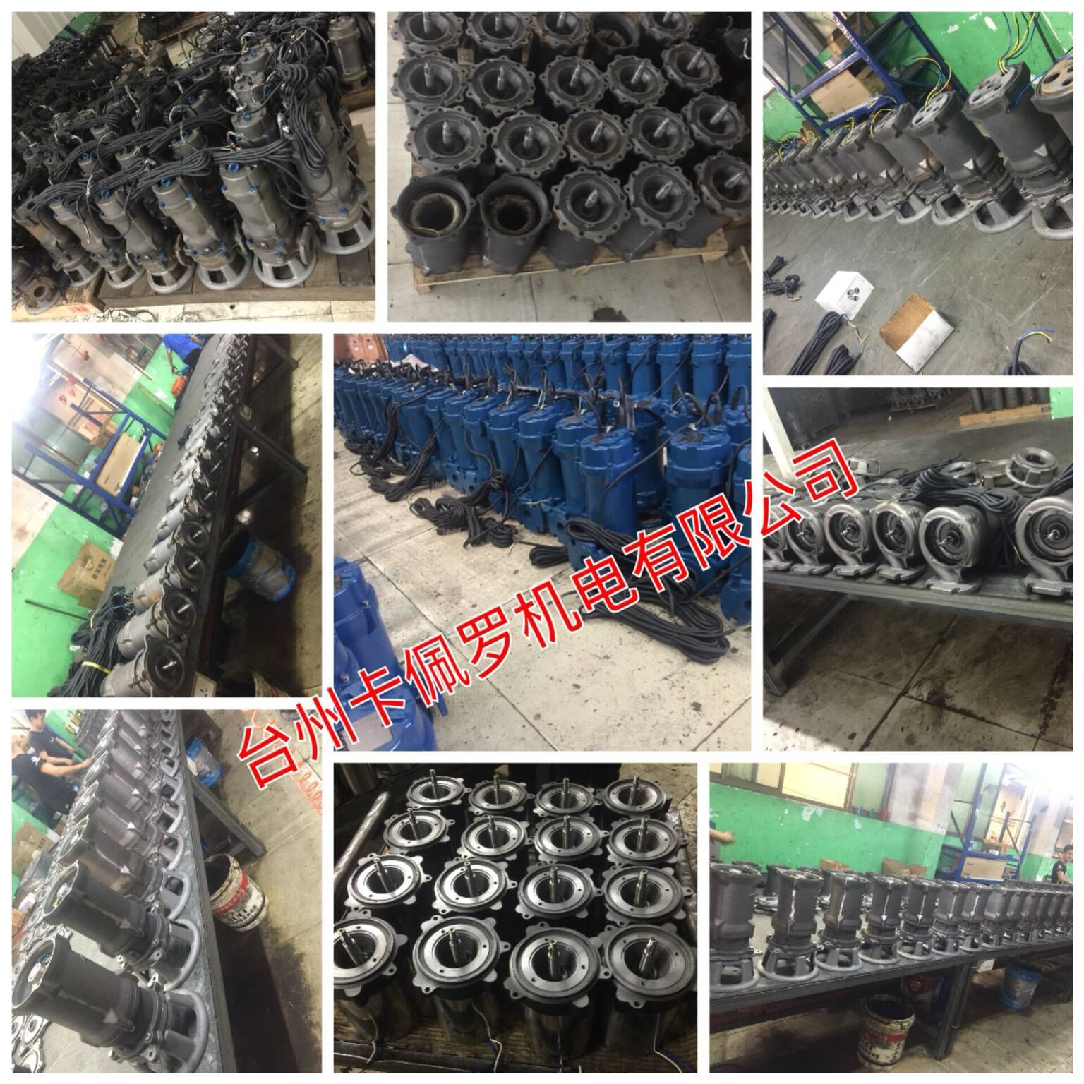 QQ图片20171116201636