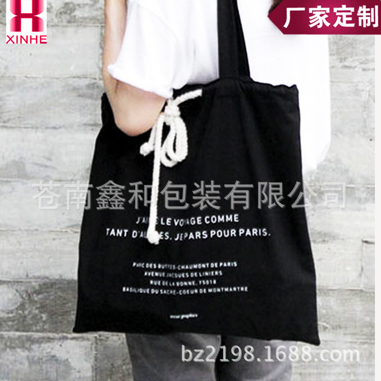 源头厂家12安帆布手提袋 广告促销印花帆布袋帆布礼品加工定 做
