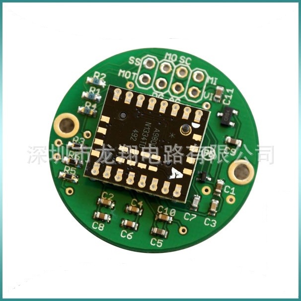 PCBA设计 开发  pcba打样,成品出样，加急出样。组装产品线。