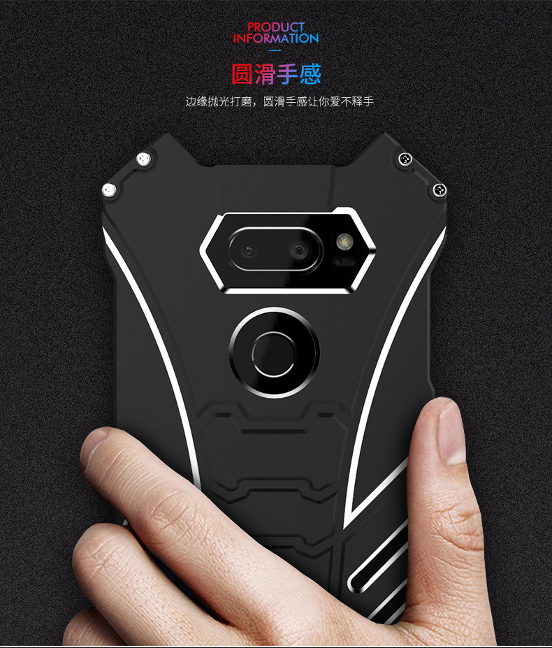 R-Just Batman Shockproof Aluminum Shell Metal Case with Custom Batarang Stent for LG V30 & LG V30+