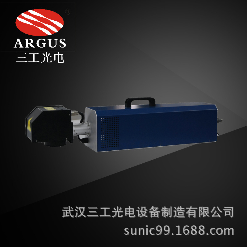 便携式金属打标机