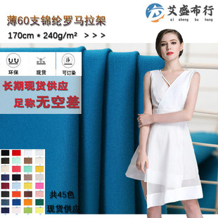 ��60֧�\���_�R��240g ���������p��NRᘿ����� С���bѝȹ����