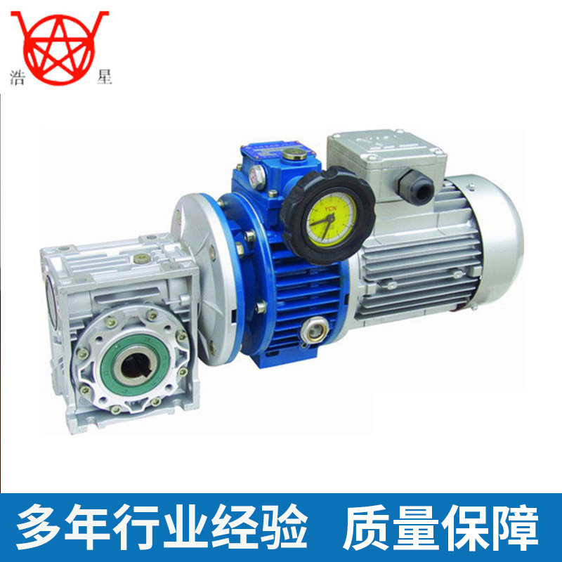 【企业集采】直销供应WB系列卧式微型摆线针轮减速机